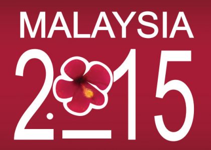 World Conference on Drowning Prevention 2015